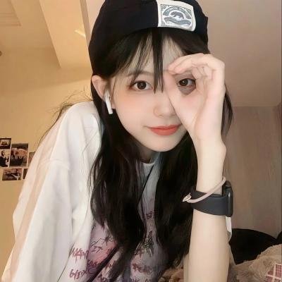 你比星光美丽
